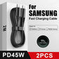 Super Fast Charging Cable